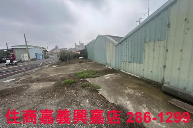 嘉義建地-2