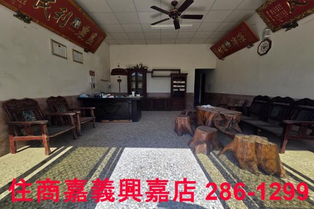 嘉義農地-2
