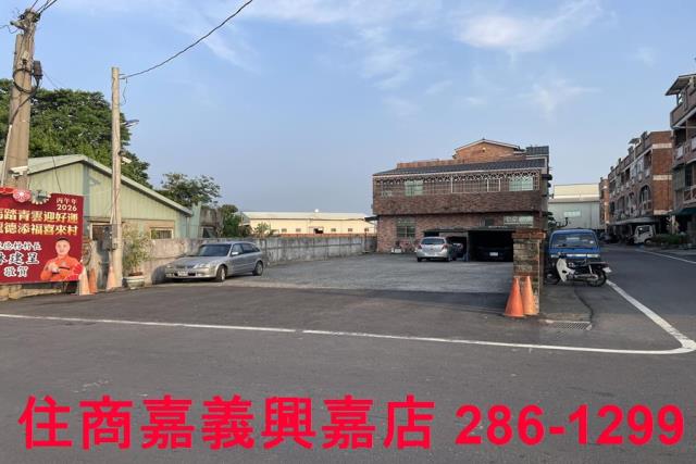 嘉義水上建地-1