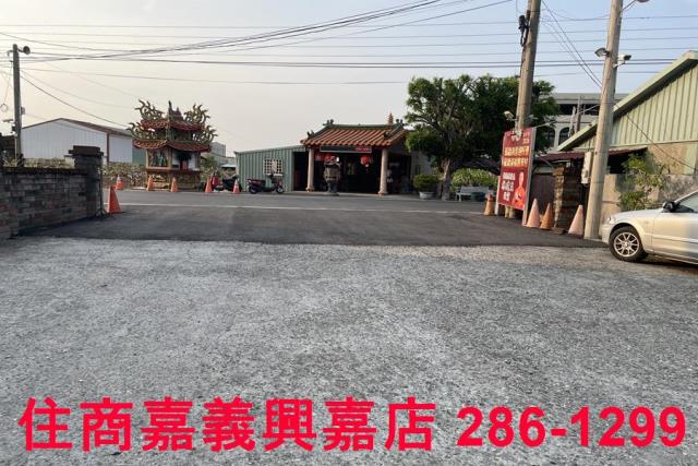 嘉義水上建地-5