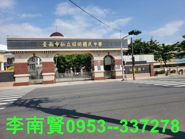 台南七股建地-13