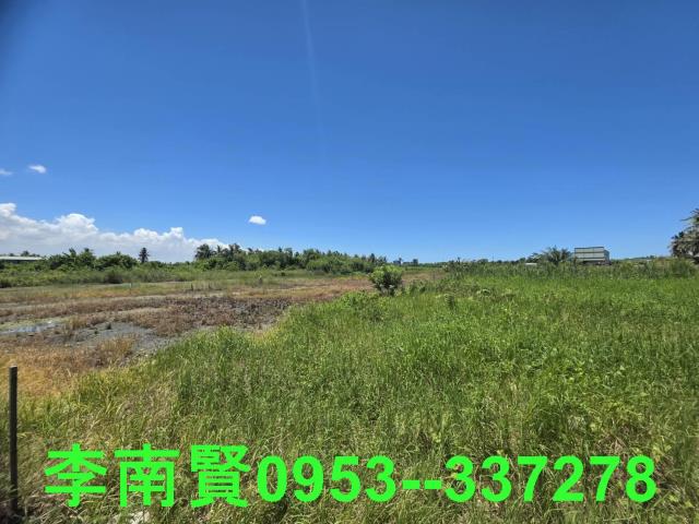 土地廠房工業地農地建地別墅豪宅透天大樓公寓套房