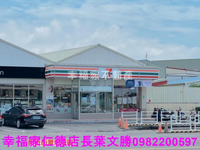 台南新營工業地-13