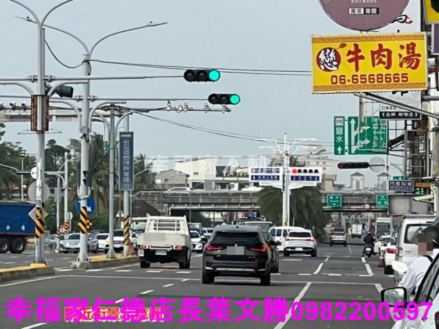 台南新營工業地-7