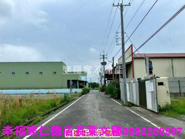 台南下營工業地-12