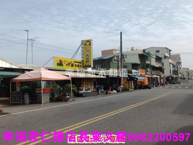 台南下營工業地-8