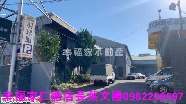 台南永康工業地-5