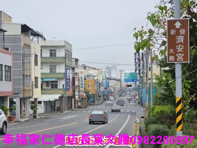 新營工業地-13