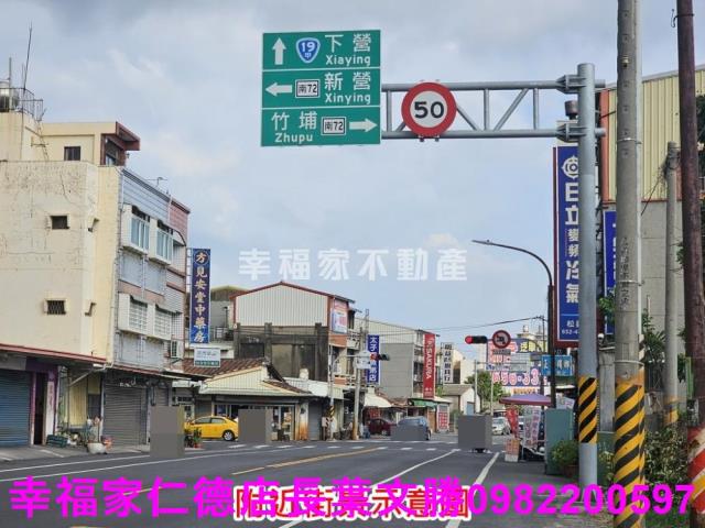 新營工業地-7