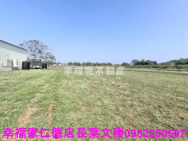 新化工業地-2