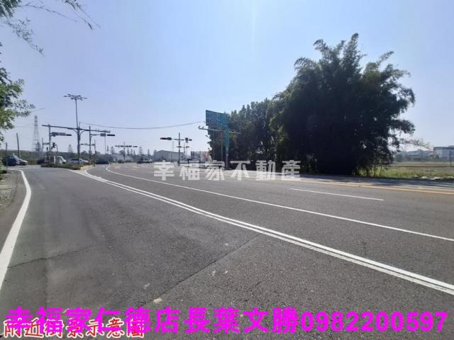 新化工業地-7