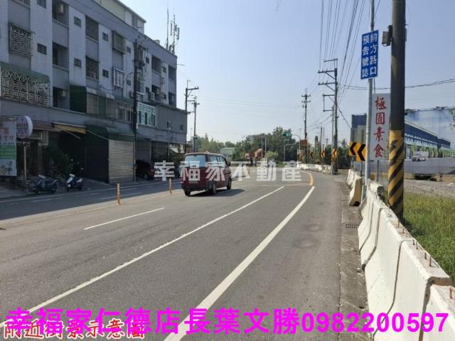新化工業地-9
