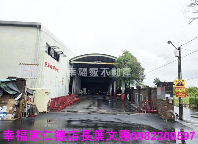 仁德工業地-11