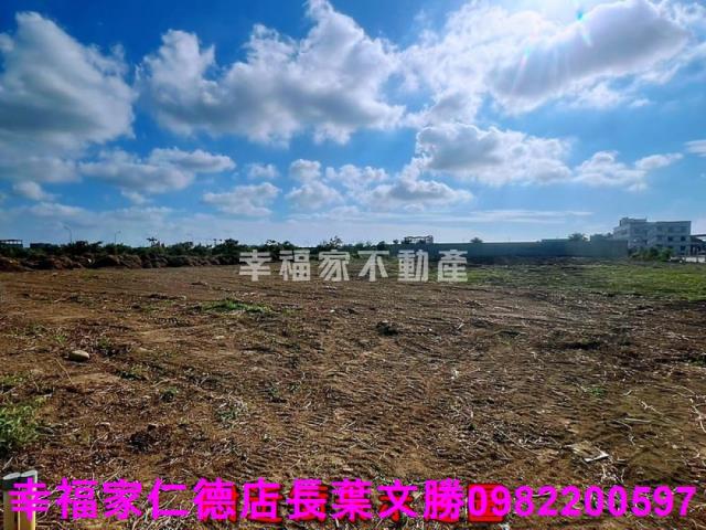 麻豆工業地-13