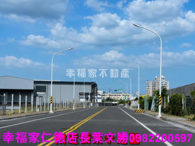 麻豆工業地-3