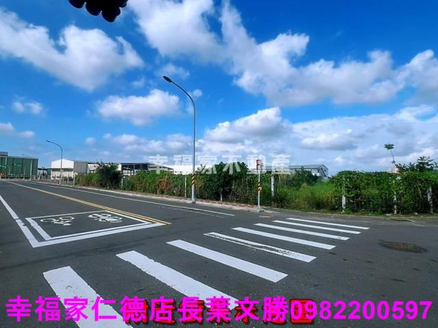 麻豆工業地-6