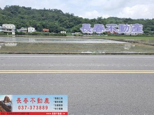 苗栗頭屋農地-0