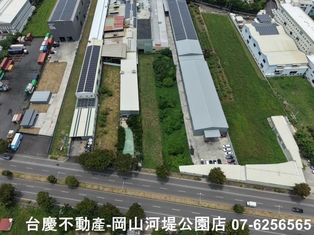 岡山農地-1