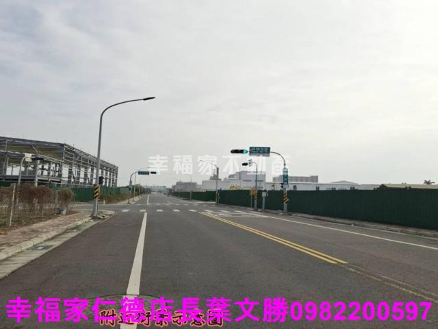 麻豆工業地-5