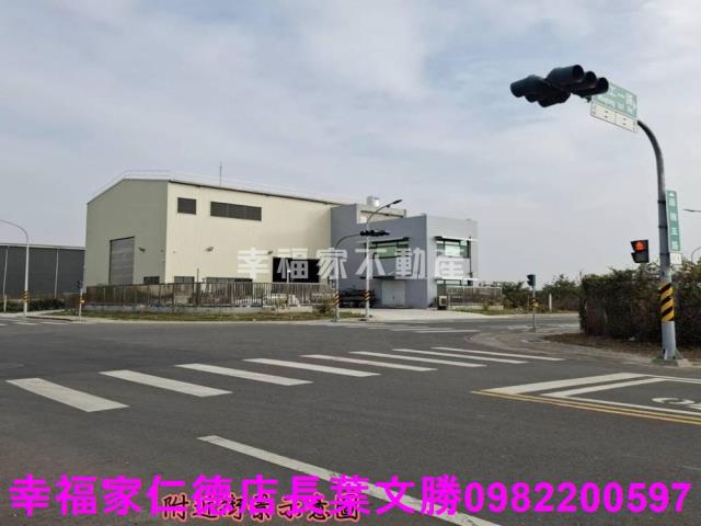 麻豆工業地-8