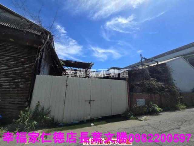 永康工業地-12