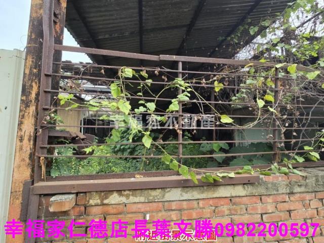 永康工業地-3