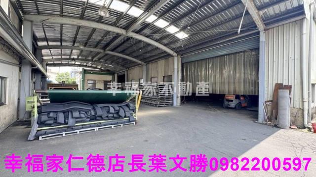 新化工業地-15