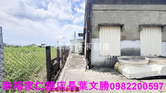 新化工業地-3