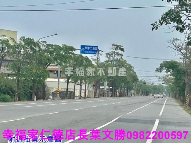 學甲工業地-12