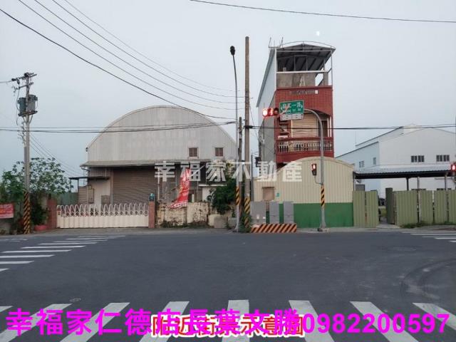 麻豆工業地-3