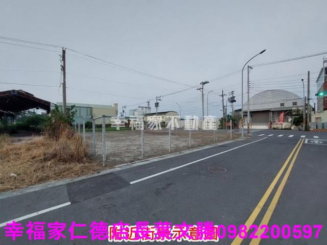 麻豆工業地-5
