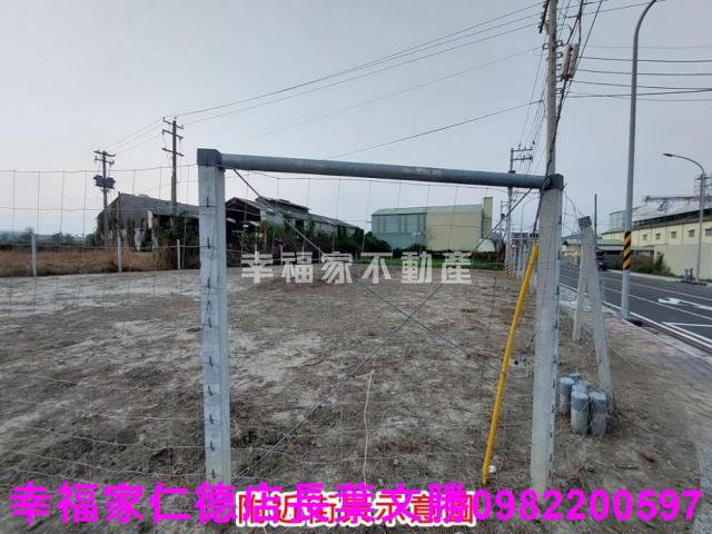 麻豆工業地-7