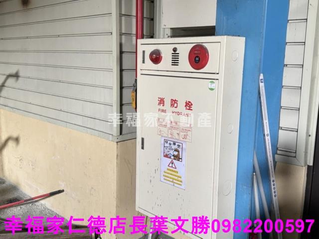 永康工業地-10