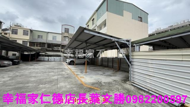 歸仁建地-9