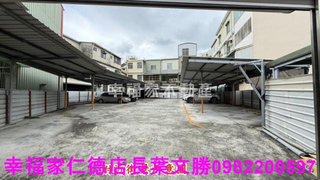 歸仁建地-12