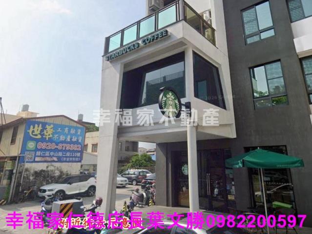 歸仁建地-13
