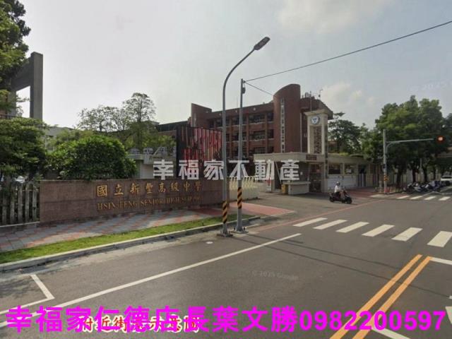 歸仁建地-1