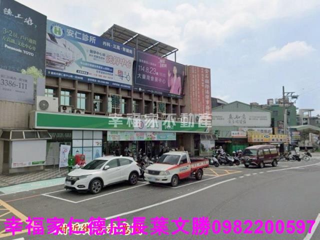 歸仁建地-5