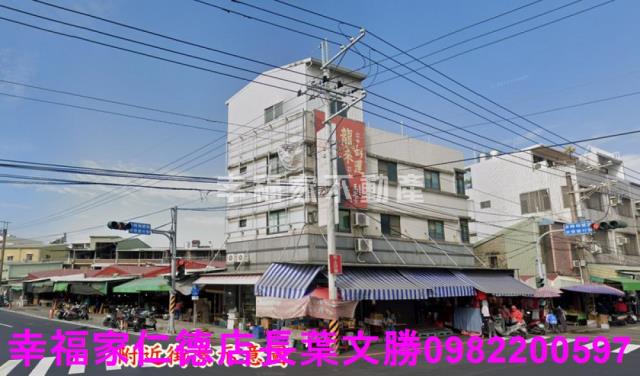 仁德建地-11