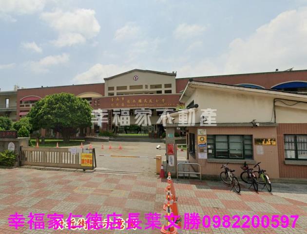 仁德建地-2