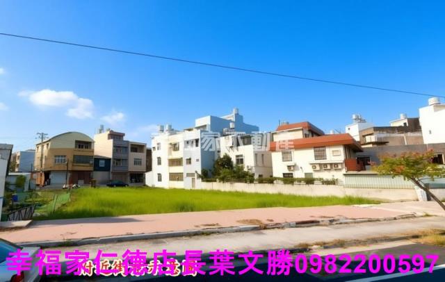 仁德建地-3