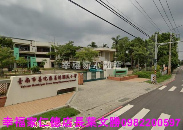 善化農地-9