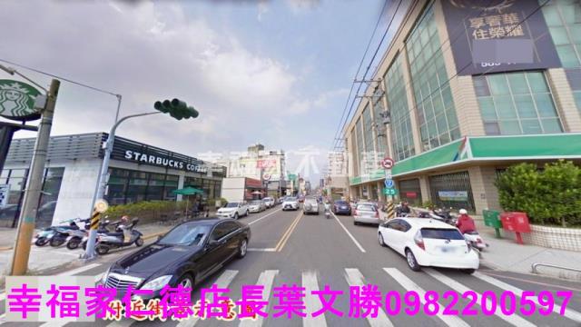 善化農地-3
