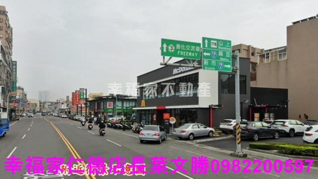 善化農地-5