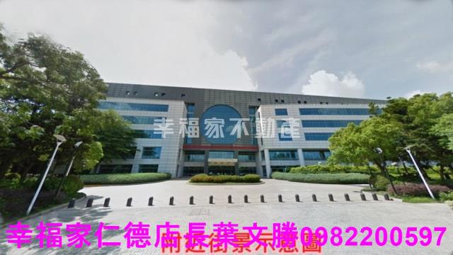 安定農地-9