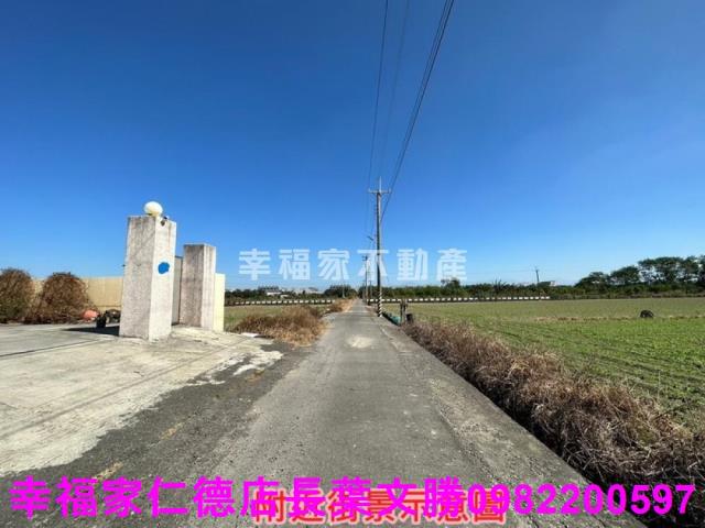 安定農地-11