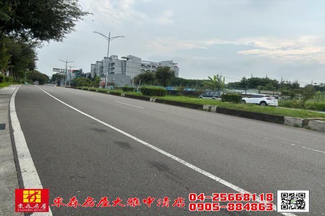 大雅農地-1