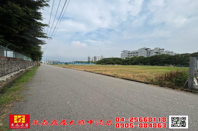 大雅農地-3
