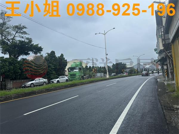 桃園建地-2