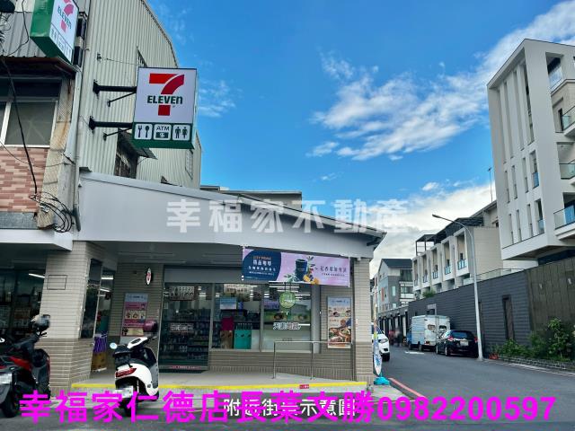 台南建地-12